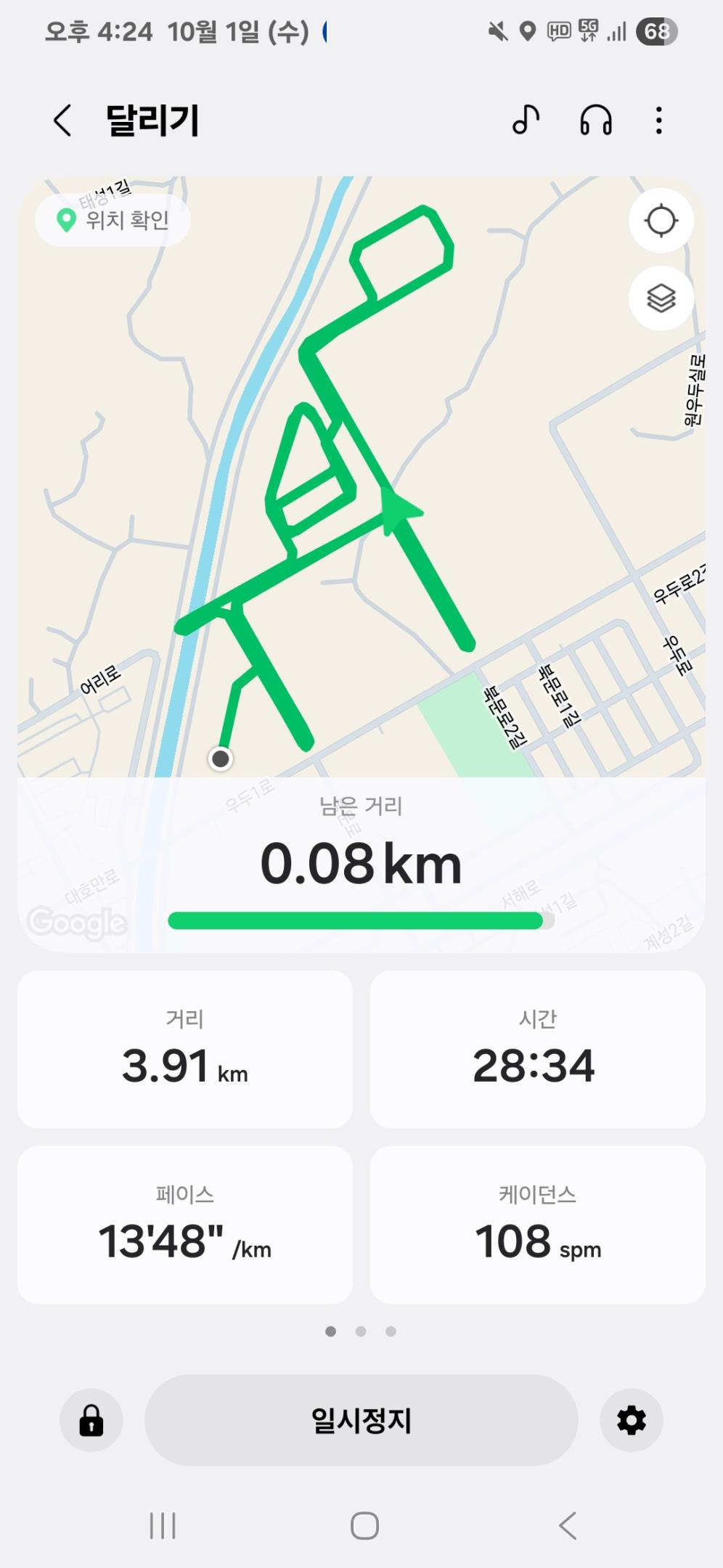 컨텐트 이미지